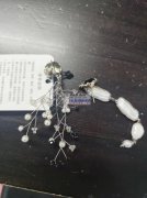 可发外地，寻找做过图中这种手工的加工厂，