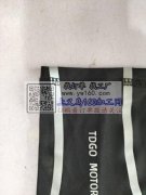 一千双冰袖要加工，拼缝需要四针六线