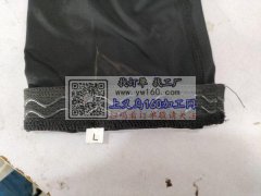 一千双冰袖要加工，拼缝需要四针六线