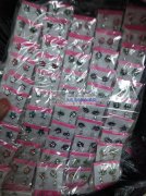 本厂有耳钉库存处理，数量463条，有需要