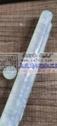 找这种树脂棒磨珠子的加工厂