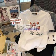 服装接受定制