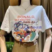 服装接受定制