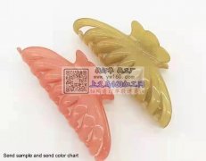 谁有如图三款夹子，分别是8.5和11公分