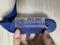 皮革油边，数量58000片，金华地区以内