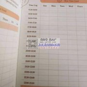 找生产笔记本的工厂，有单子，直接做笔记本