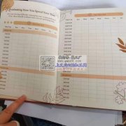 找生产笔记本的工厂，有单子，直接做笔记本