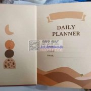 找生产笔记本的工厂，有单子，直接做笔记本