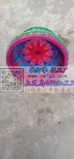10000个手工编织的水果蓝处理，价格3