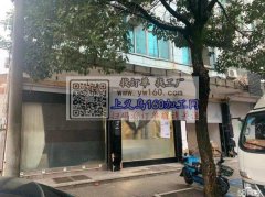 复合厂，油胶热熔复合，质量第一