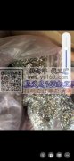 本厂现有材料库存处理，价格美丽，有需要的