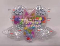 义乌义亭有包装活外发，如图，寻找包装工厂，