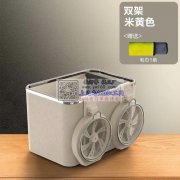 图片中的产品、找厂家、倒货勿扰