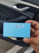 寻电镀厂合作，有货要镀