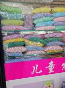 寻找图中上光 喷绘的加工厂，有的厂家请联