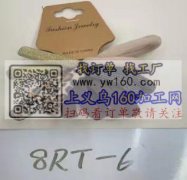 每款需要28万，寻找这种毛巾圈生产厂家，