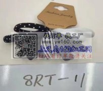 每款需要28万，寻找这种毛巾圈生产厂家，