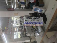 江西服装厂承接服装加工，本厂有平车车位及