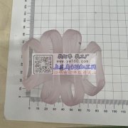 找图中这款尺寸的怪手夹，大小尺寸如图，有