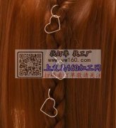 现需求找做如图所示发环配件的厂家，价格优