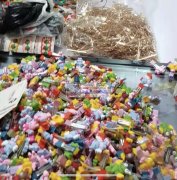 承接头饰之类的活，都是塑料工，人员稳定，