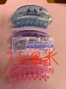 现需寻找这几款抓夹的厂家，需要采购，