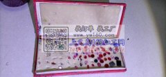 纯天然宝石，猫几眼、绿色、黑色、蓝色、粉