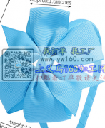 找转业蝴蝶结加工点