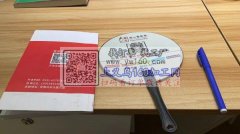 如图扇子需要定制，寻找能做定制的这种扇子