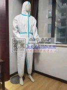 专业做防护服 隔离服