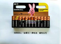 需要大量，有能力生产的联系