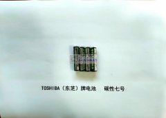 需要大量，有能力生产的联系