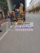 东阳市（梓乐包装加工厂）承接包装活