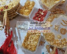 承接打胶枪饰品