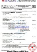 五万个儿童口罩，非诚勿扰