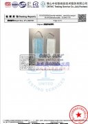 五万个儿童口罩，非诚勿扰