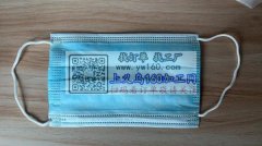 五万个儿童口罩，非诚勿扰