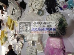 专业承接手工加工，以质量求生存，价格优。