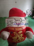 冲棉加工。（香包，公仔，狗窝等）封口，包