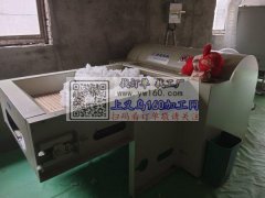 冲棉加工。（香包，公仔，狗窝等）封口，包