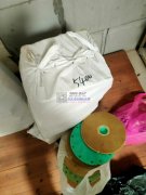 本厂现有一万张黑卡处理，有需要的联系一下