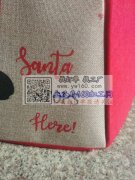 车缝   平车包边，跟做收纳盒的做法一样