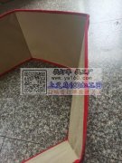 车缝   平车包边，跟做收纳盒的做法一样