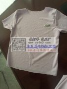 简单家居服外发，找有责任心专业做过且有价