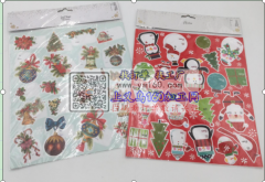 需要图示这种贴纸， 请有生产或可以生产如