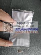 需要2万个图示小册子，有可以做这个的厂家