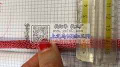 手工，会做这一款的联系我