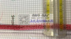 手工，会做这一款的联系我