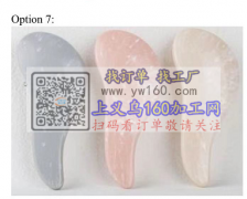 采购梳子，款式如图每款三万个，中间商勿扰