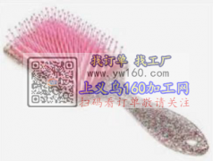 采购梳子，款式如图每款三万个，中间商勿扰